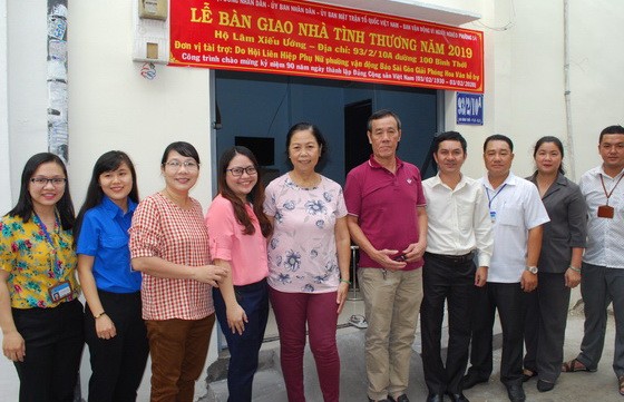 溫情屋轉交儀式。