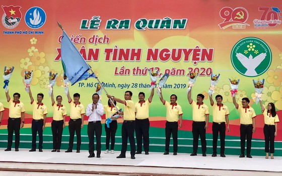 第十二次志願春節出發儀式。