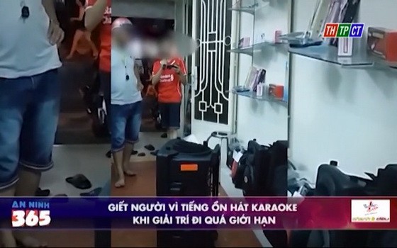 案發現場。（圖源：芹苴電視台視頻截圖）