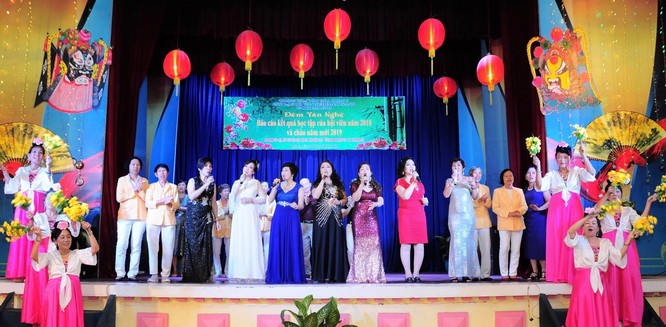 長青文藝俱樂部將演出賀新歲。