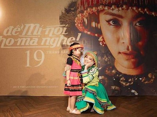 2019 年５大文化、娛樂事件 ảnh 4