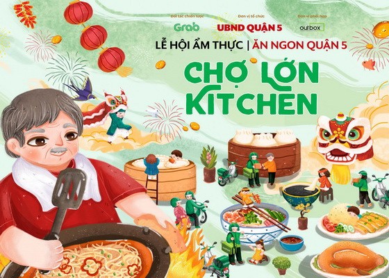 第五郡堤岸飲食文化節將於本月11及12日舉辦。（圖源：宣傳海報）