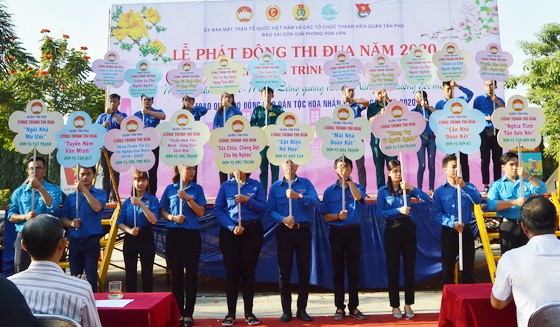 新富郡各坊響應為民生競賽活動。