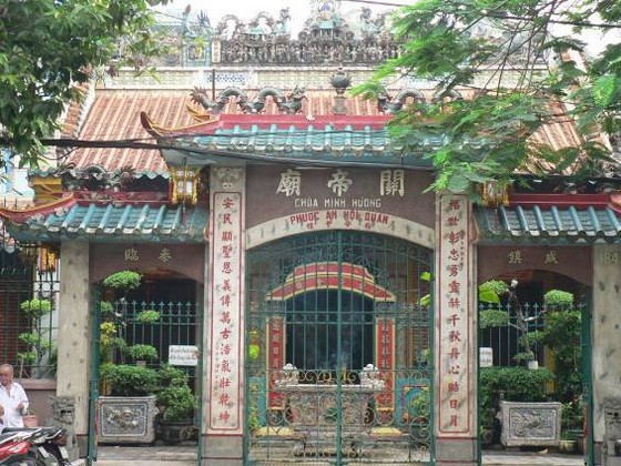 福安會館又稱關帝廟。