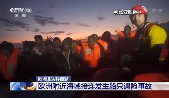 1月11日，希臘西部一個島嶼附近發生沉船事故，造成至少12人死亡，21人獲救。（圖源：CCTV視頻截圖）