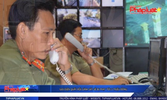 電話騷擾消防警察將被處罰 300 萬元。（圖源：視頻截圖）