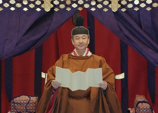 2019 十大國際新聞 ảnh 2