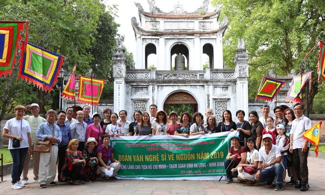 市各少數民族文學藝術協會 為傳承少數民族文學藝術不懈努力 ảnh 1