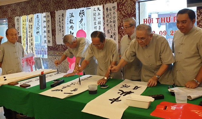 市華人書法分會20年推廣書法技藝 ảnh 1