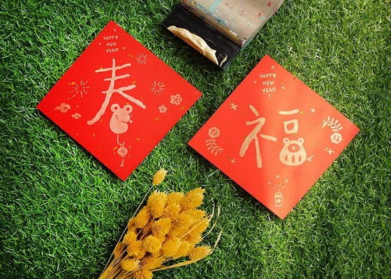 （示意圖源：互聯網）