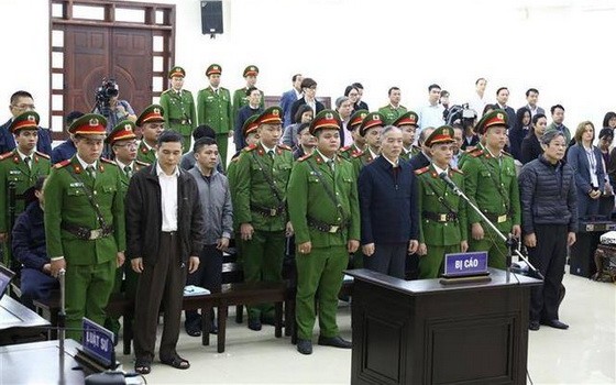 MobiFone 收購 AVG 股份案庭審場景。（圖源：H.A）