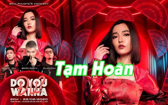 碧芳的個人演唱會暫緩售票並打算推遲表演。