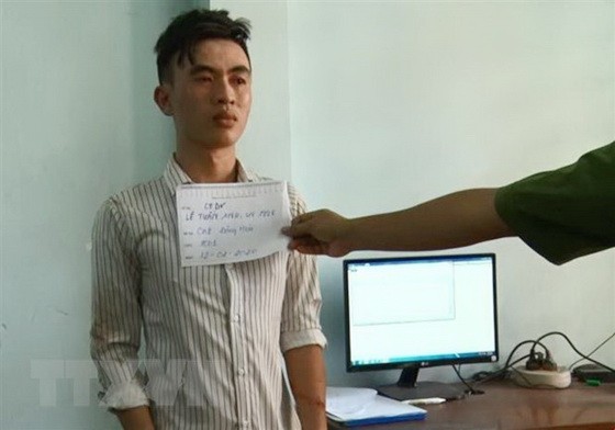 殺人犯黎英俊。（圖源：越通社）