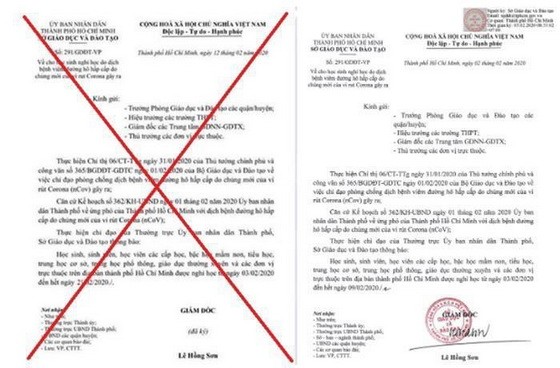 公安廳調查偽造政府文本行為。左圖為偽造市教育與培訓廳文本。（圖源：屏幕截圖）