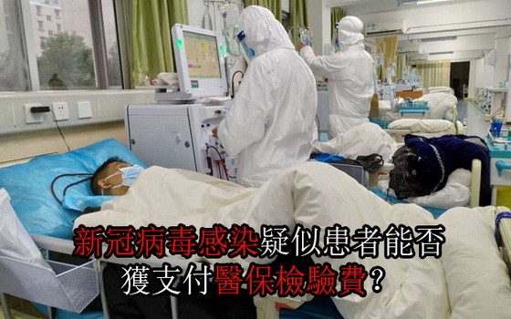 （示意圖源：互聯網） 