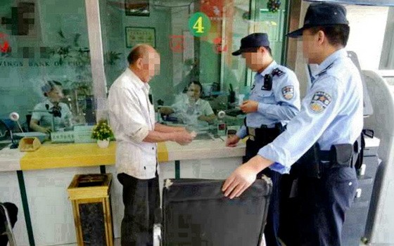 （示意圖源：互聯網）