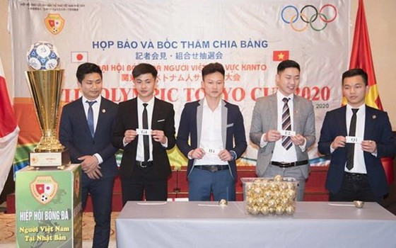 足球大會分組抽籤儀式。（圖源：互聯網）