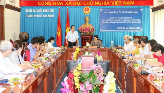 會議場景。（圖源：市黨部新聞網）