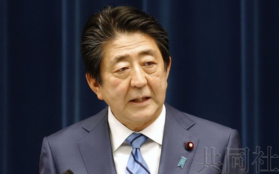日本首相安倍晉三。（圖源：共同社）