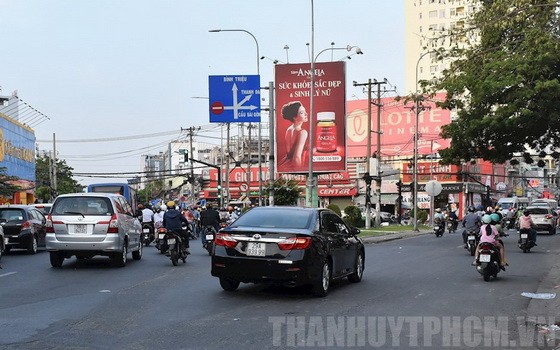 圖為平盛郡烈士紀念碑五岔路口。（圖源：市黨部新聞網）