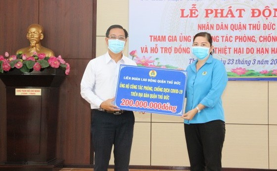 守德郡勞動聯團為該郡的新冠肺炎疫情防控工作捐助2億元。（圖源：喬峰）