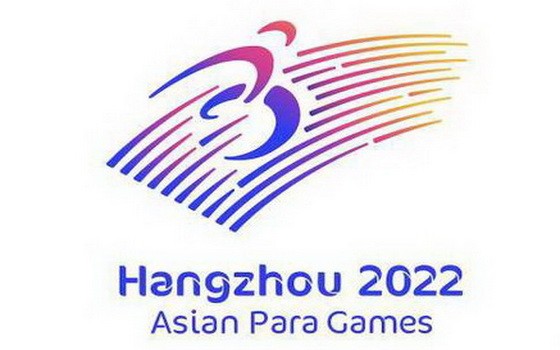 亞殘運會會徽。（圖源：互聯網）