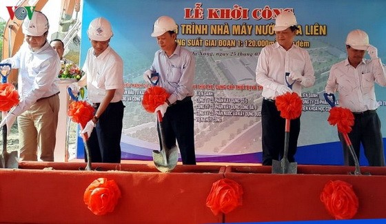 峴港和蓮供水廠項目動工儀式。（圖源：VOV）