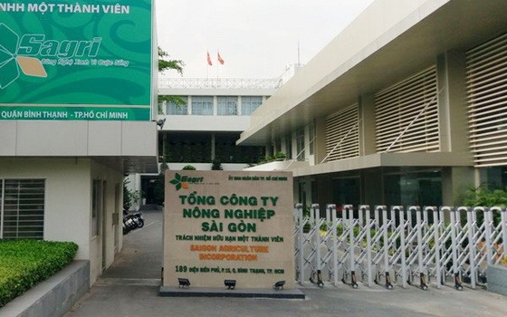 西貢藥品一成員有限責任公司發生了一系列違規事件，導致多名幹部受到紀律處分。（圖源：長黃）