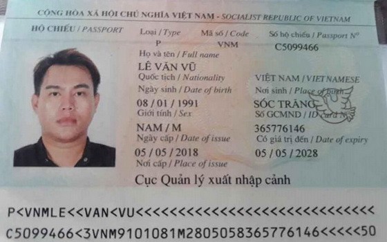 逃離隔離區的黎文武護照資訊。（圖源：西寧省衛生廳提供）