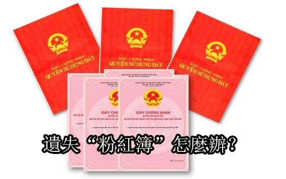 （示意圖源：互聯網）