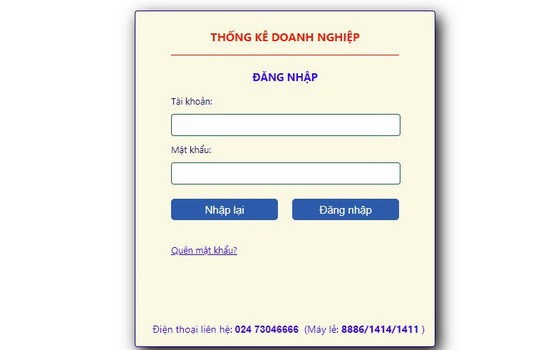 企業調查登入頁面。（圖源：網站截圖）