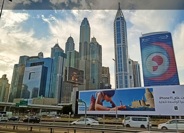 春遊阿聯酋：霸氣魅力沒法擋（完） ảnh 1