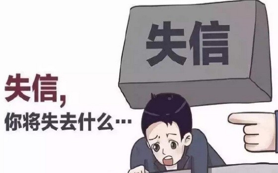（示意圖源：互聯網）