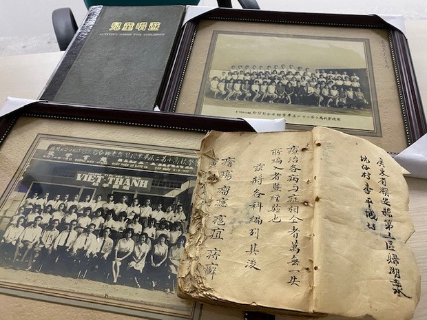 延續與博愛 ảnh 1