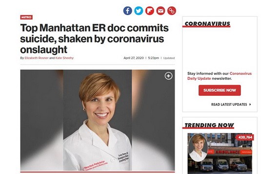 《紐約郵報》報導截圖。