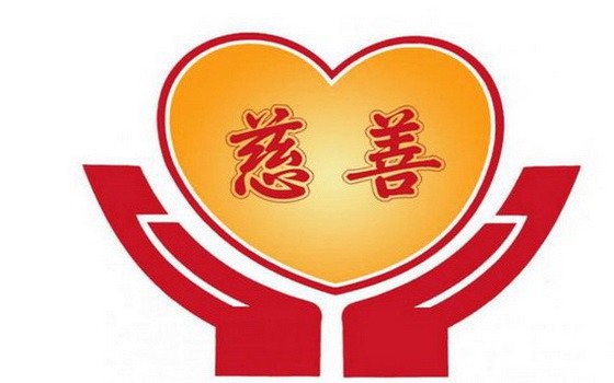 （示意圖源：互聯網）