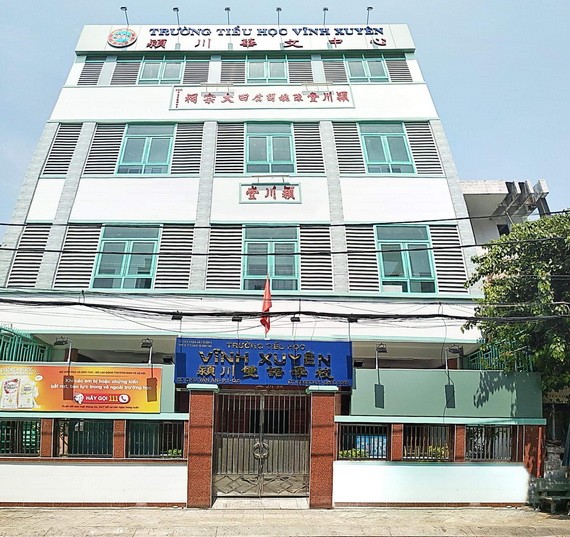 潁川學校新外貌。