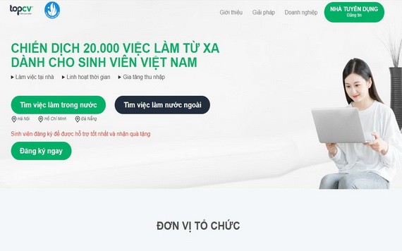 （圖源：網站截圖）