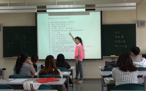 （示意圖源：互聯網）