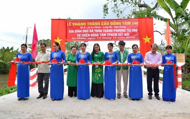 慈善不是個人之事 ảnh 2