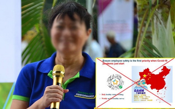 拜耳公司總經理Lynette Moey Yu Lin被罰款3000萬元。（圖源：農業報）