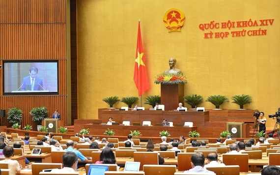 會議現場。（圖源：Quochoi.vn）