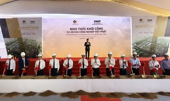 隆安越發工業區舉行動土。