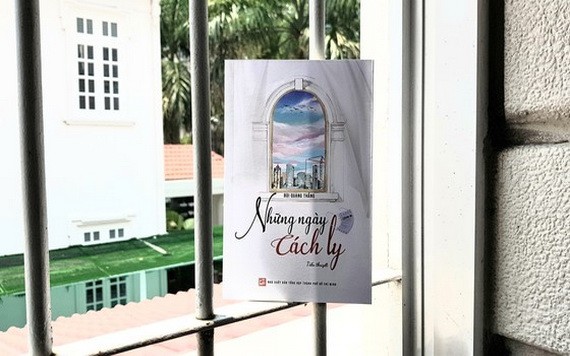 《隔離日子》小說宣傳海報。