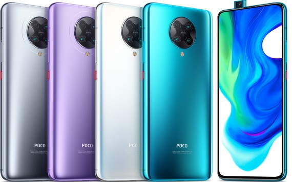 POCO F2 Pro智能手機