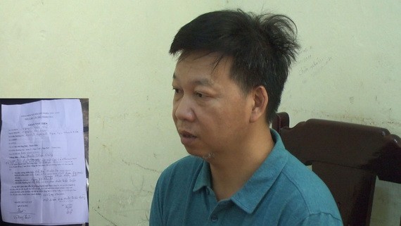 涉嫌放高利貸的武仲天被扣押。（圖源：警方提供）