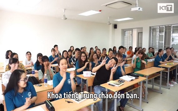 今年市師範大學中文系計劃招收230名大學生。（示意圖源：中文系視頻截圖）