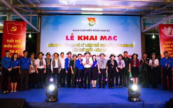 與會代表合影留念。（圖源：互聯網）