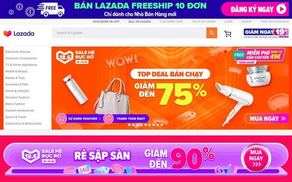 Lazada代表告知，從本月18至22日5天裡，推出優惠90%的活動。（圖源：網站截圖）
