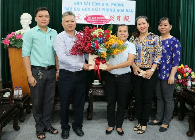 值越南革命報刊日 95 週年  多個政府機關、單位前來祝賀 ảnh 5